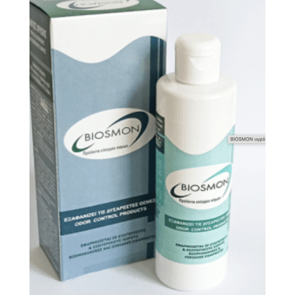 Liquits - Biosmon - Liquit 250ml APPLICATION IN Garbage bins, Farmers' markets, Fish markets, Super markets Slaughterhouses, Restaurants, Hotels